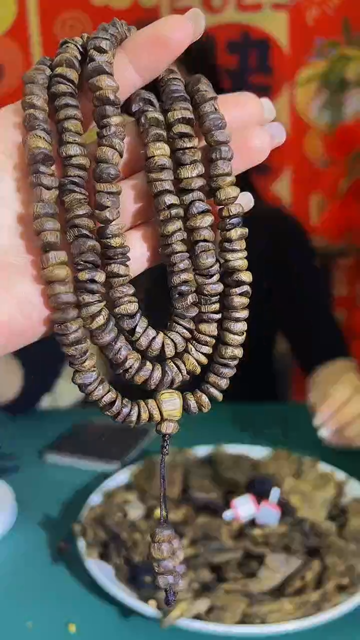 【闪购商品】沉香手串沉浮包壳多圈多样发一38