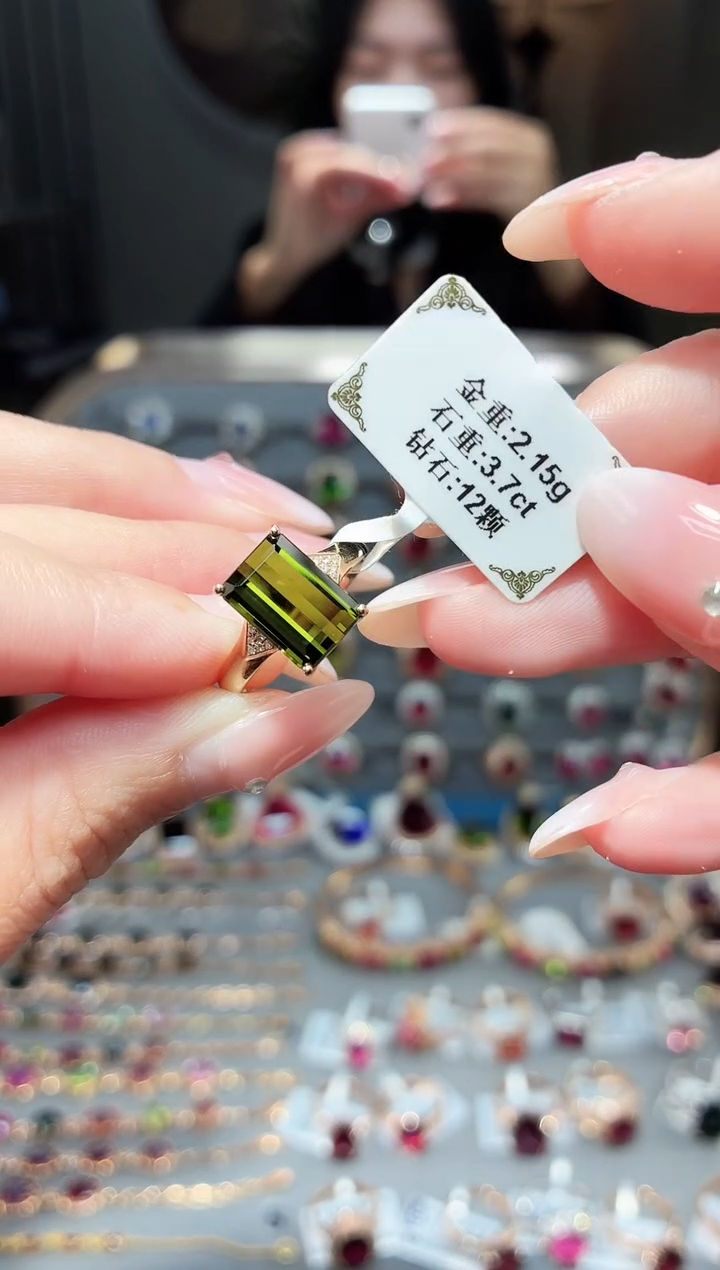 18K金镶嵌戒指碧玺3.7ct