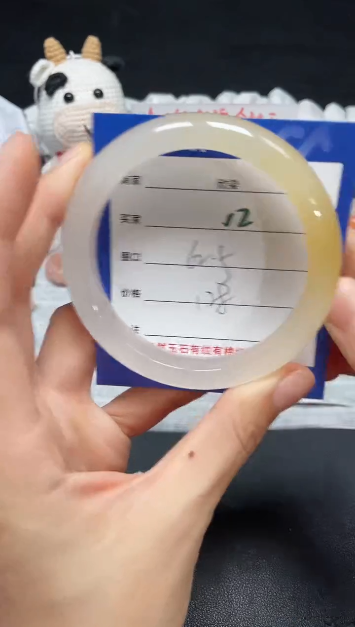 【闪购商品】石英质玉手镯未镶嵌12