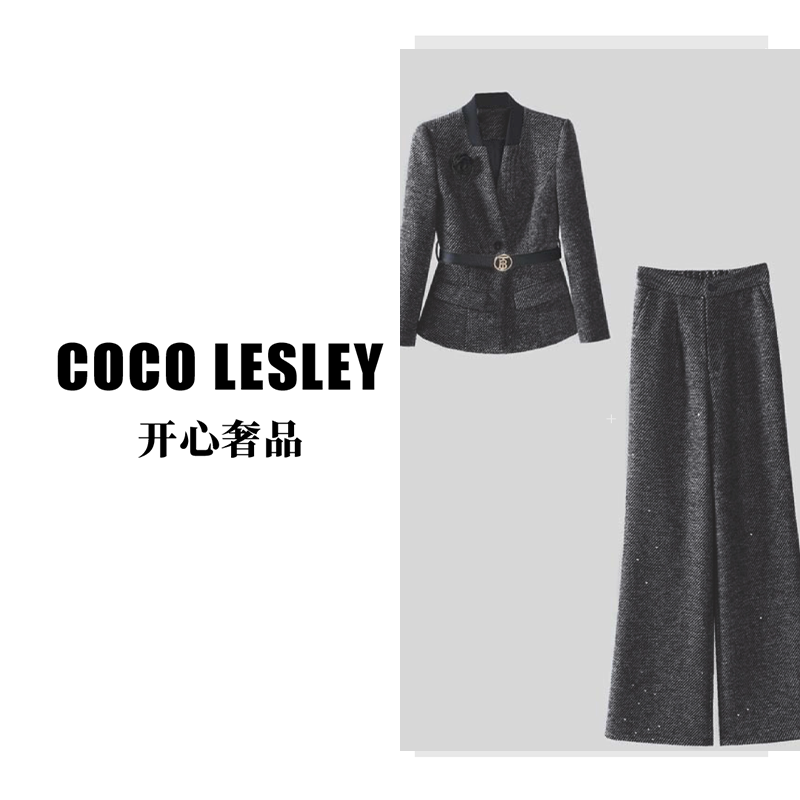 【CL奢品高定】【两件套】【有里布】【送腰带】【送胸花】阔腿裤套装TX0179