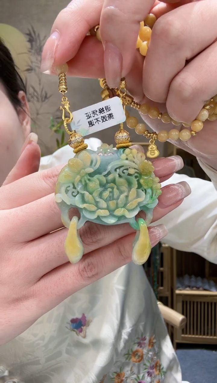 【闪购商品】翡翠颈饰未镶嵌吊坠