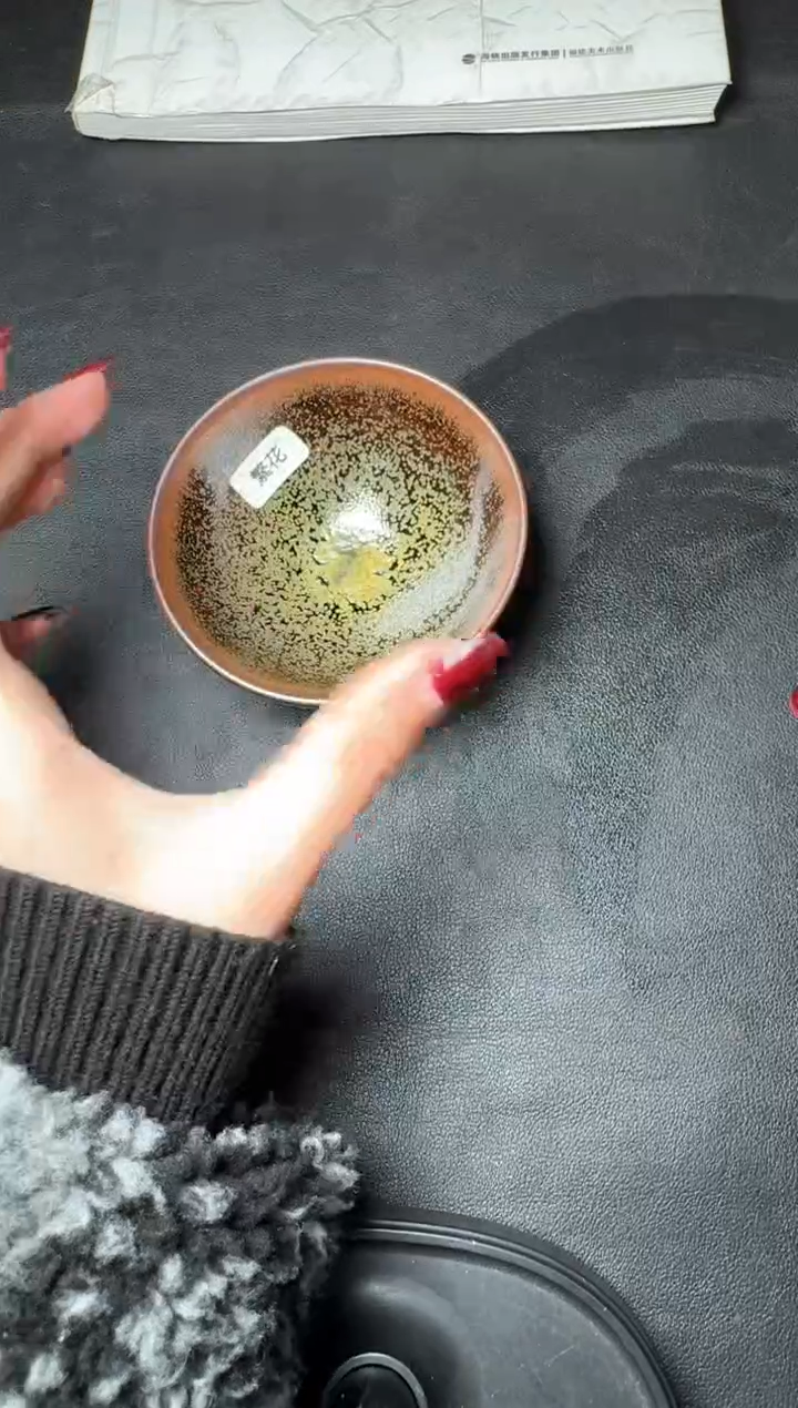 【闪购商品】茶盏陈祥松祥松龙窑70