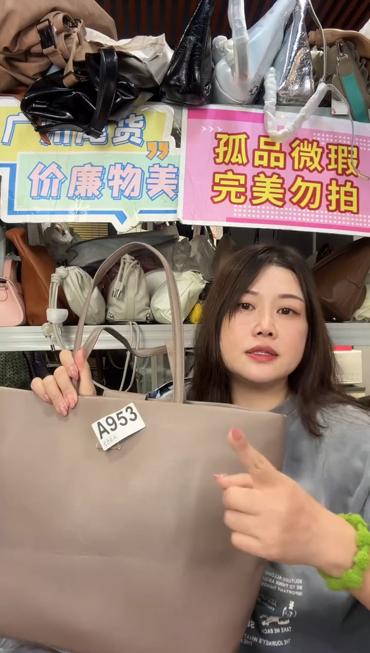 牛皮（革）瑞润丰953
