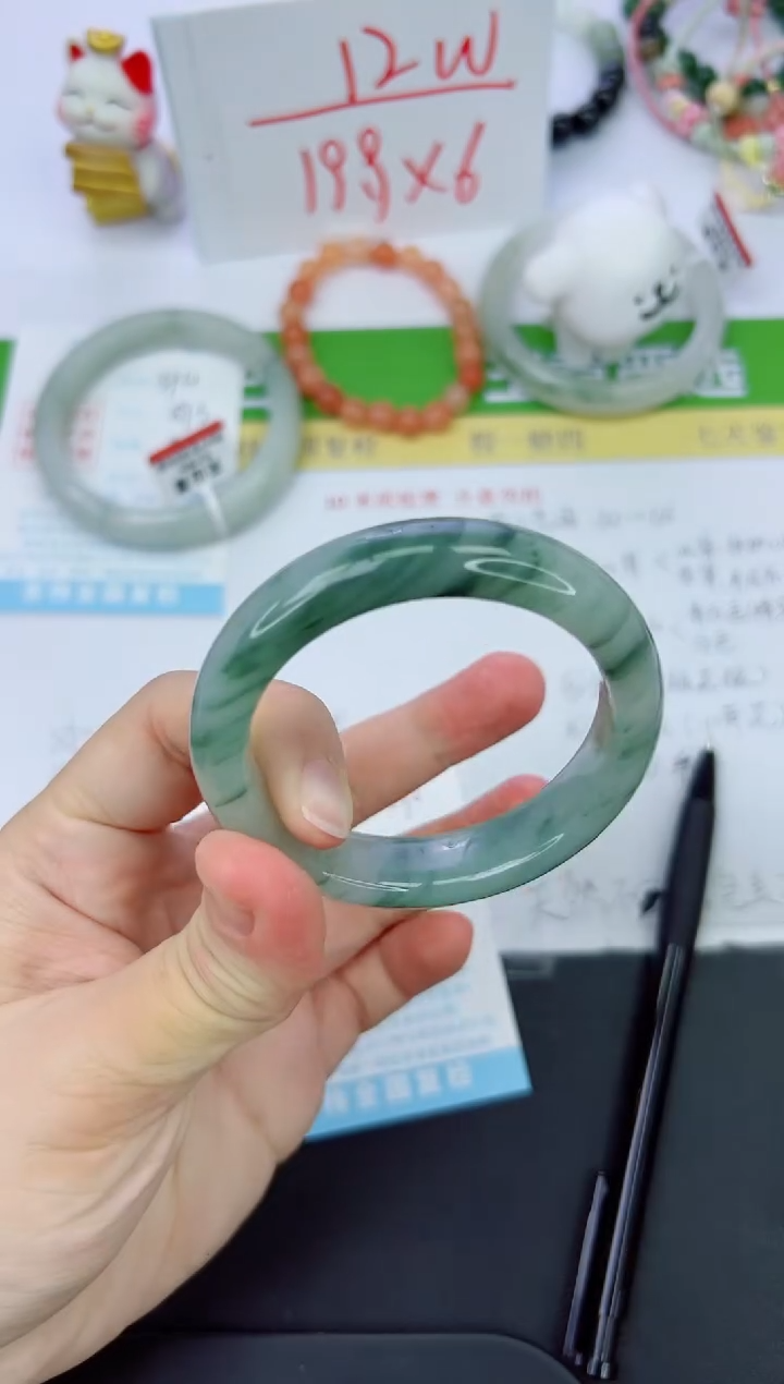 【闪购商品】石英质玉手镯未镶嵌395-51.6