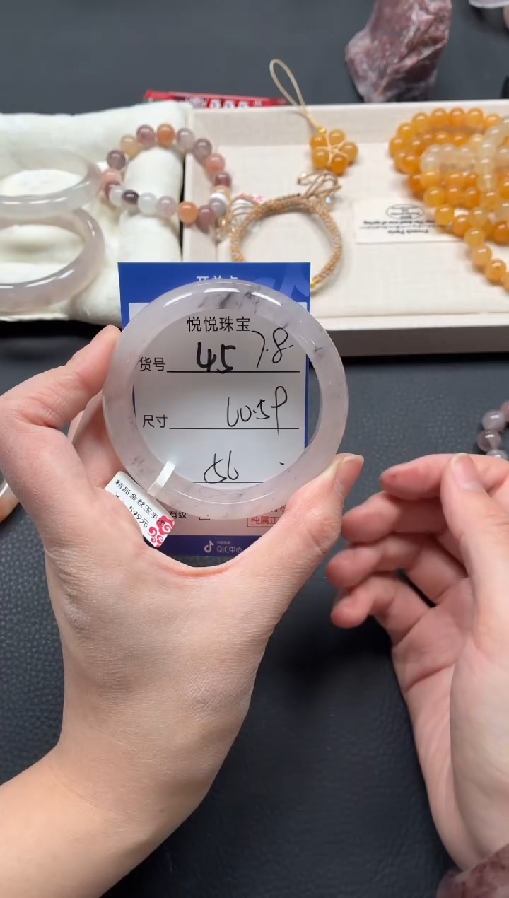 未镶嵌手镯石英质玉45