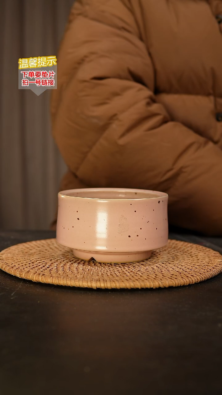 瓷片 内口径约10  外高约7