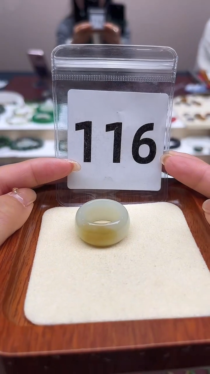 【闪购商品】和田玉戒指未镶嵌港码15号，内径17.3mm