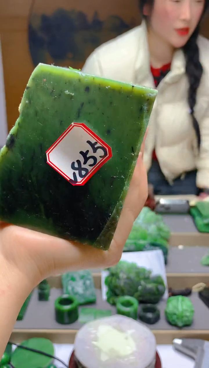 【闪购商品】和田玉（碧玉）珠宝半成品未镶嵌1