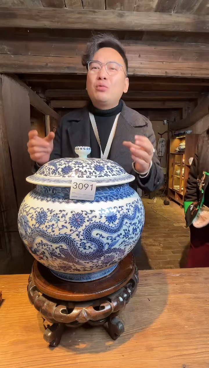 【闪购商品】瓶景德镇陶瓷青花将军罐3091