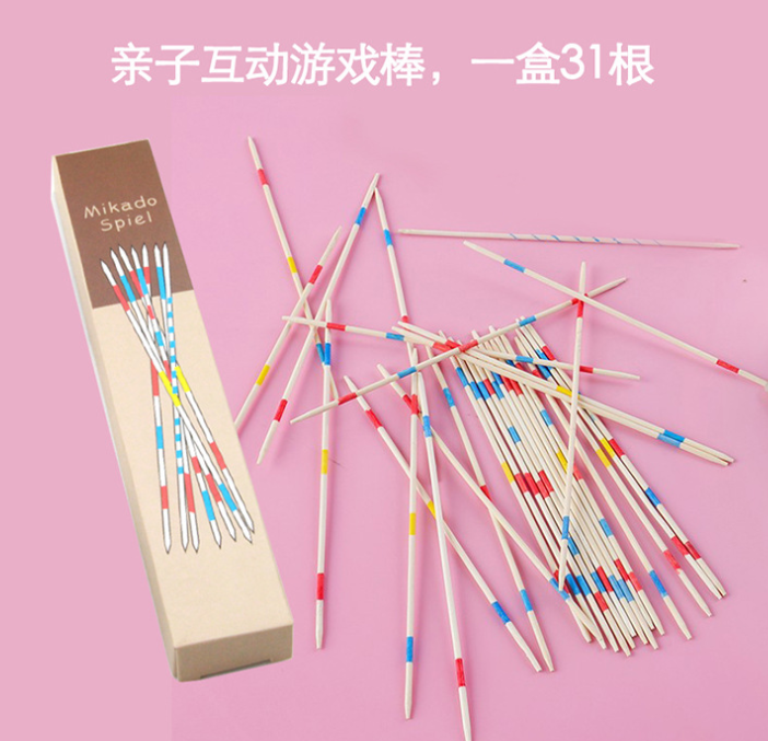 【抢！31根】创意亲子宝宝挑木棒玩具益智盒装80后趣味怀旧经典商品图