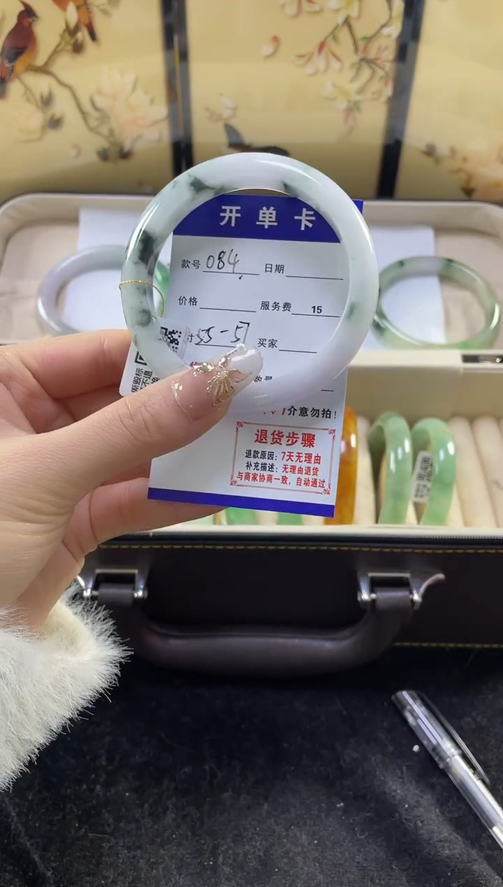 【闪购商品】翡翠手镯未镶嵌缅甸翡翠现货秒发084