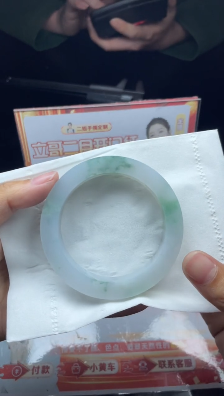 【闪购商品】定制翡翠手镯未镶嵌正圈CHCSZ-DZS67