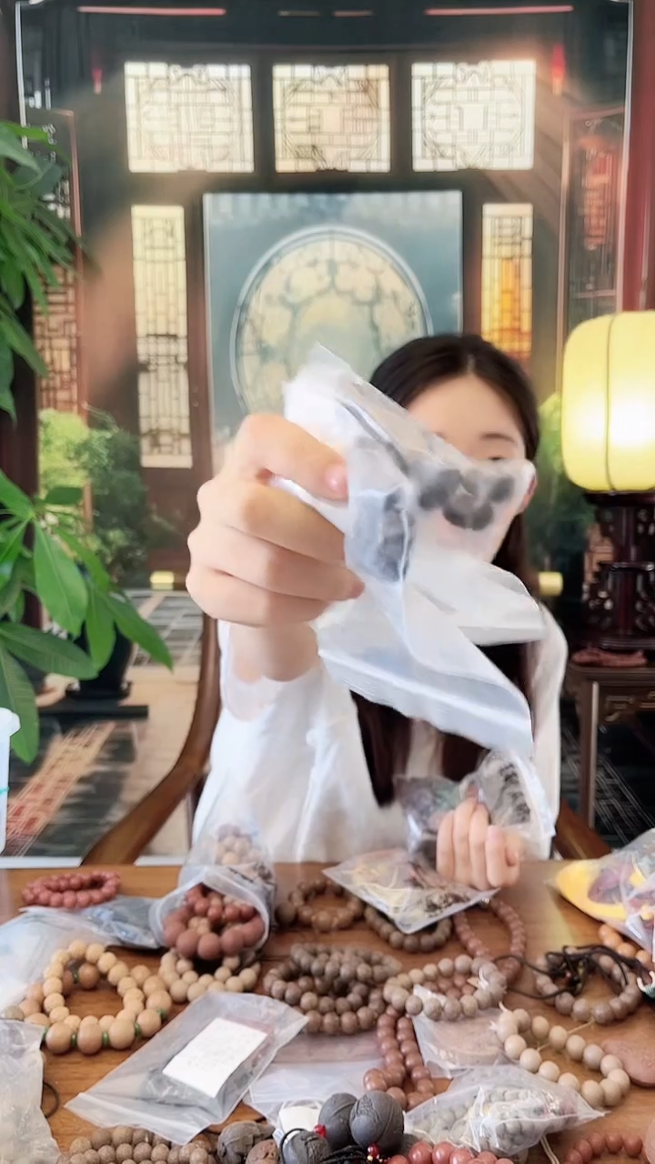 随机香方罗汉散珠 一单发三包颗