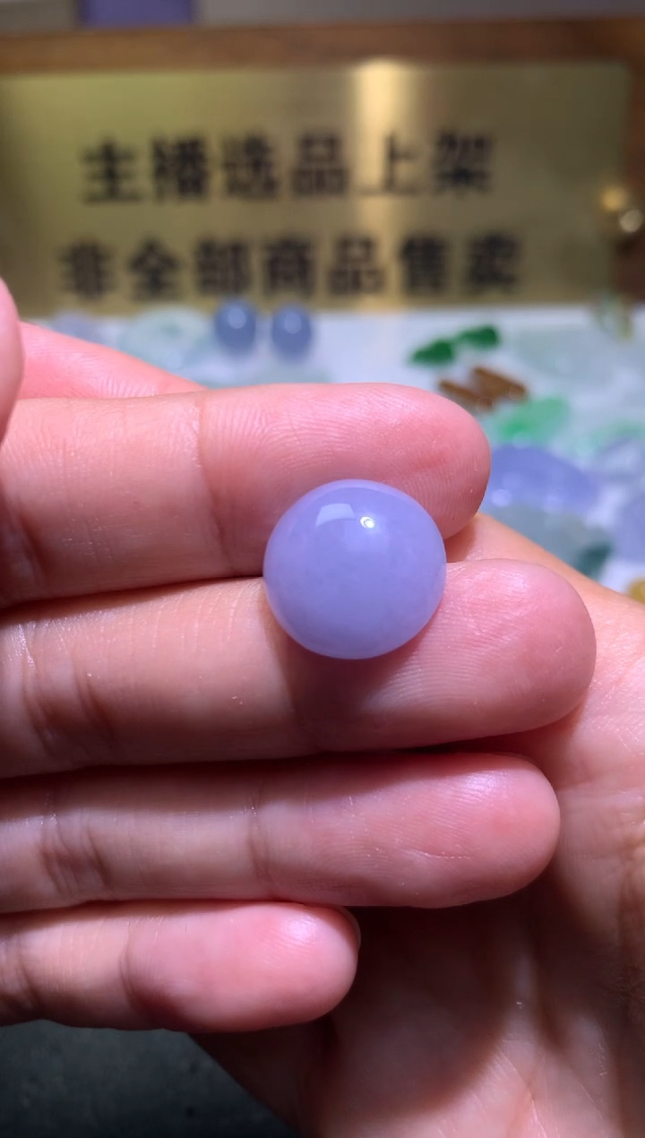 【闪购商品】定制翡翠未镶嵌毛货