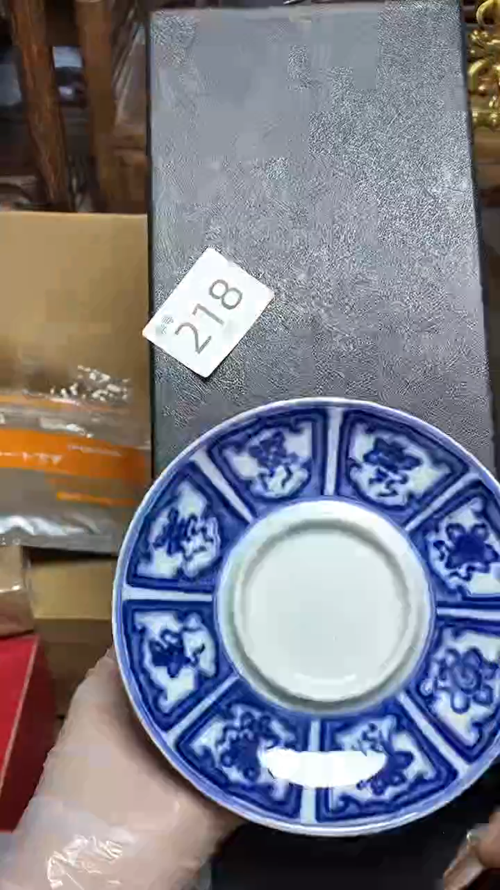 【闪购商品】瓷片瓷器瓷器瓷器瓷器