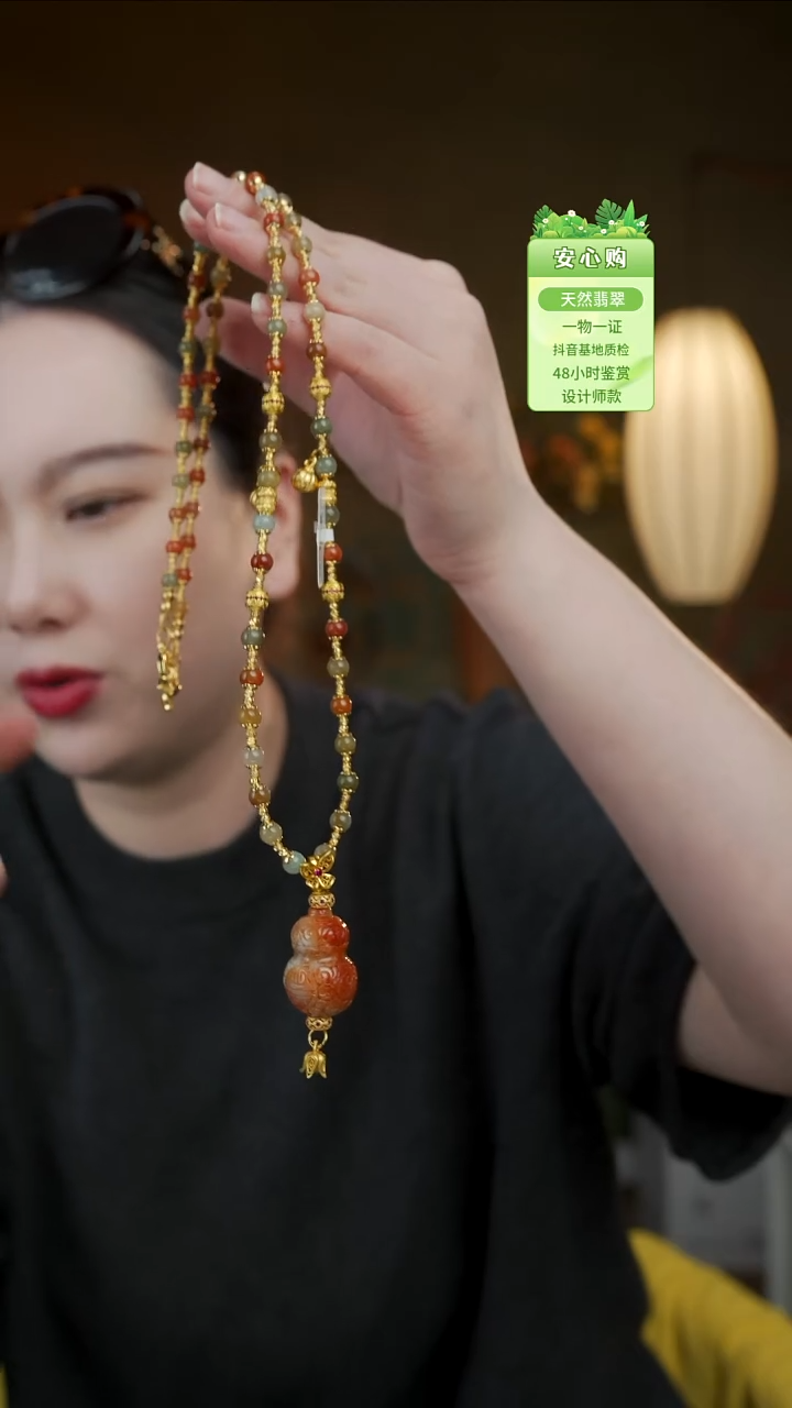 纯铜无纯铜琉璃608