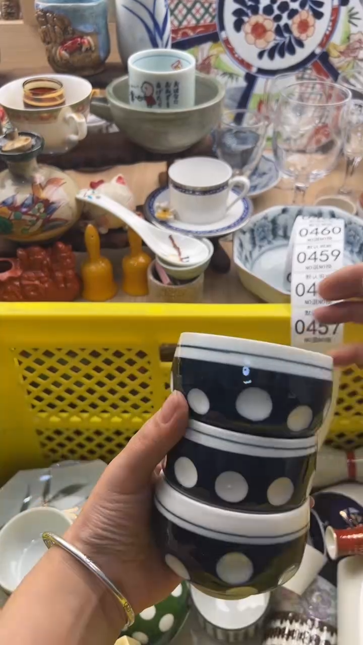 457默认微瑕，满20元包邮