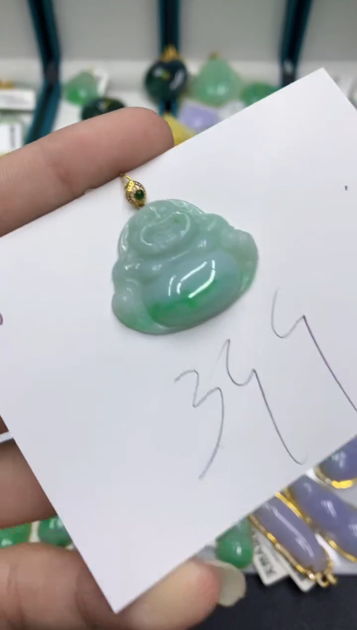 【闪购商品】翡翠颈饰18K金镶嵌翡翠