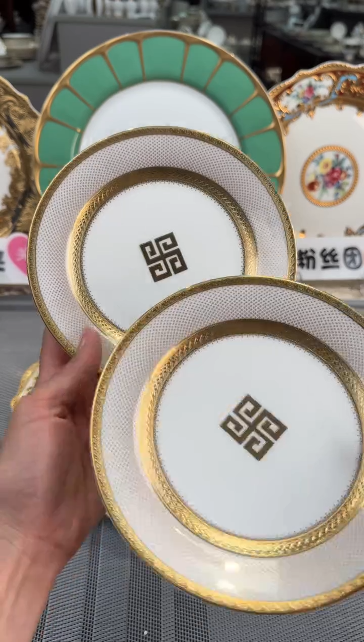 【闪购商品】瓷片6英寸骨碟2个福利款