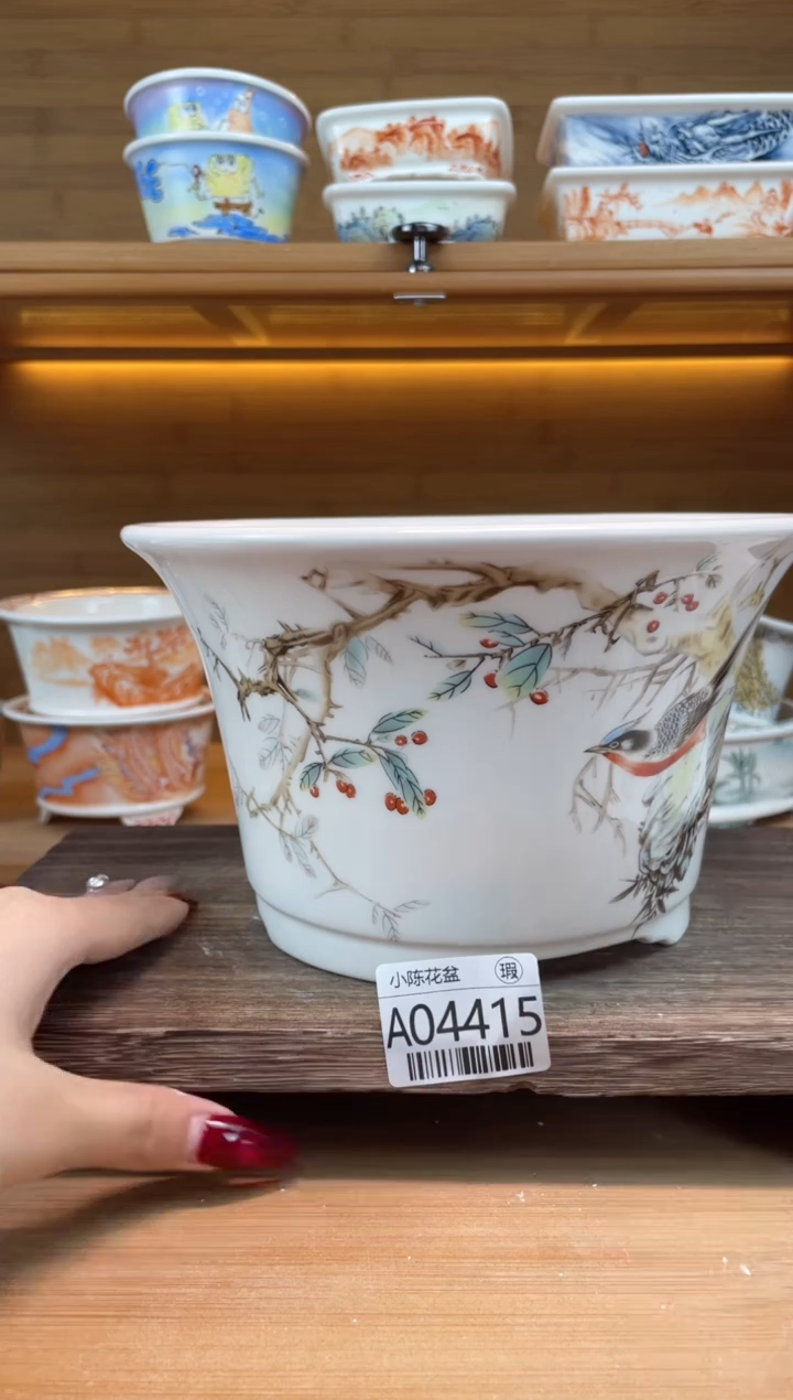 【闪购商品】红陶瑕【A04415】17.5*10