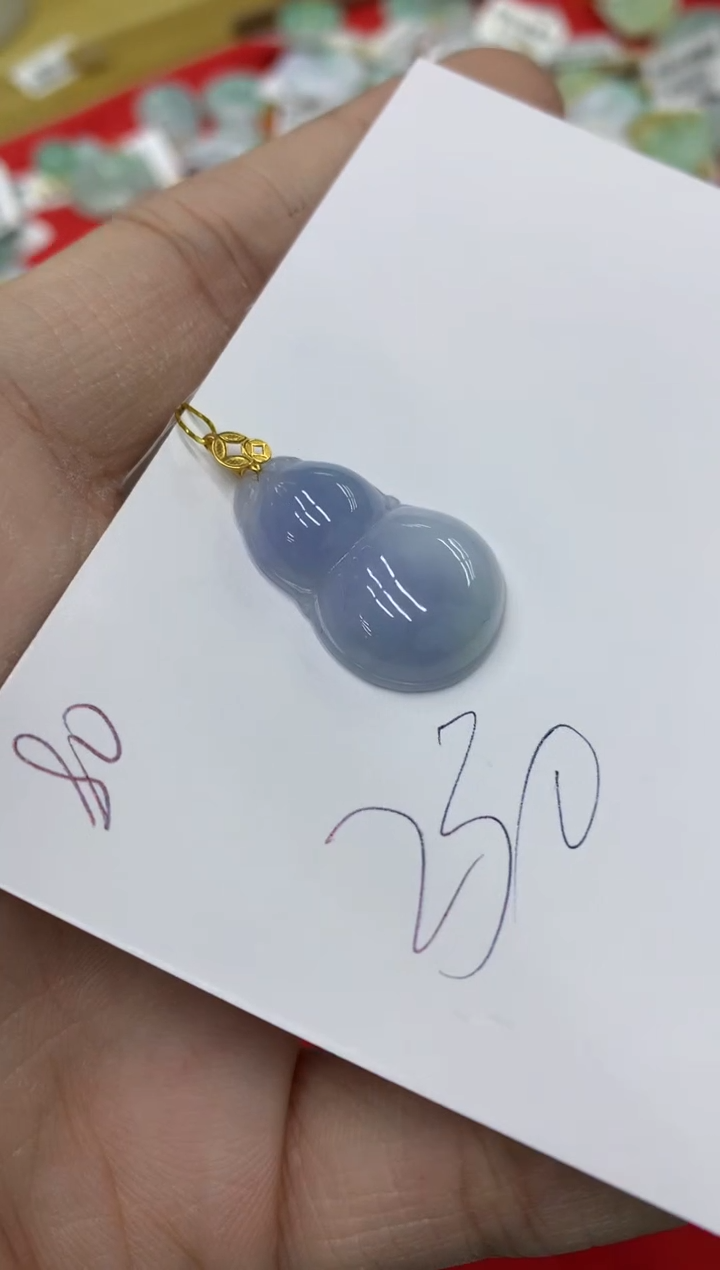 【闪购商品】翡翠颈饰18K金镶嵌号链接1111111111