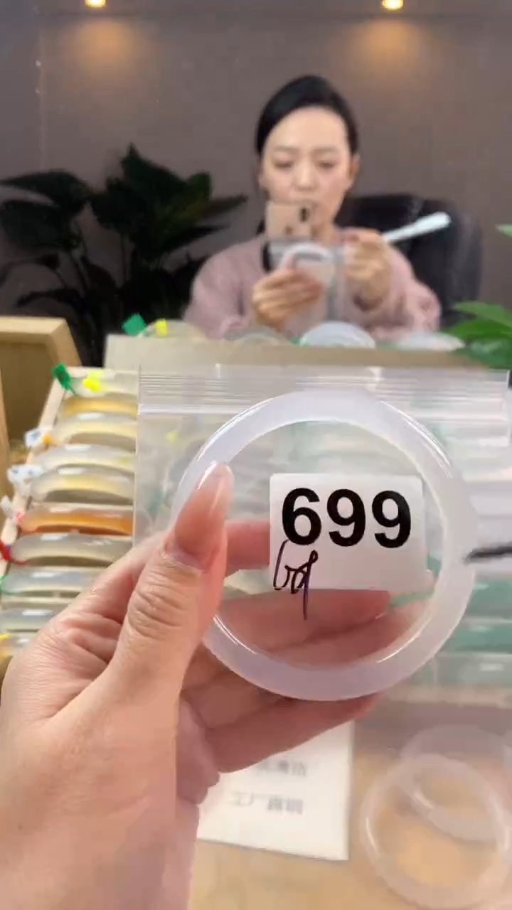 【闪购商品】玛瑙/玉髓手镯未镶嵌699