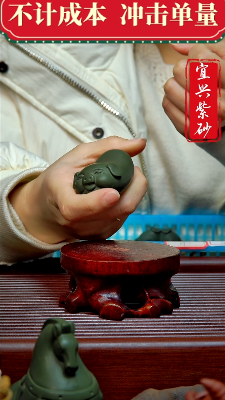 紫砂茶宠紫砂茶宠摆件