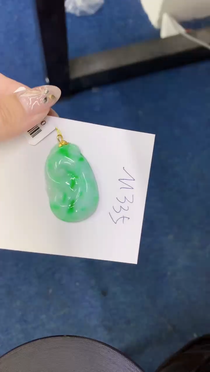 【闪购商品】翡翠颈饰18K金镶嵌000000000000