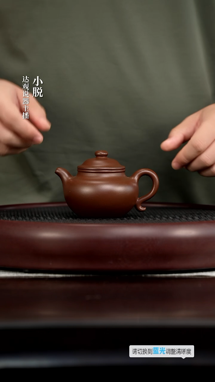 茶壶紫砂茗DG54畏壶万俊新莲子紫泥200