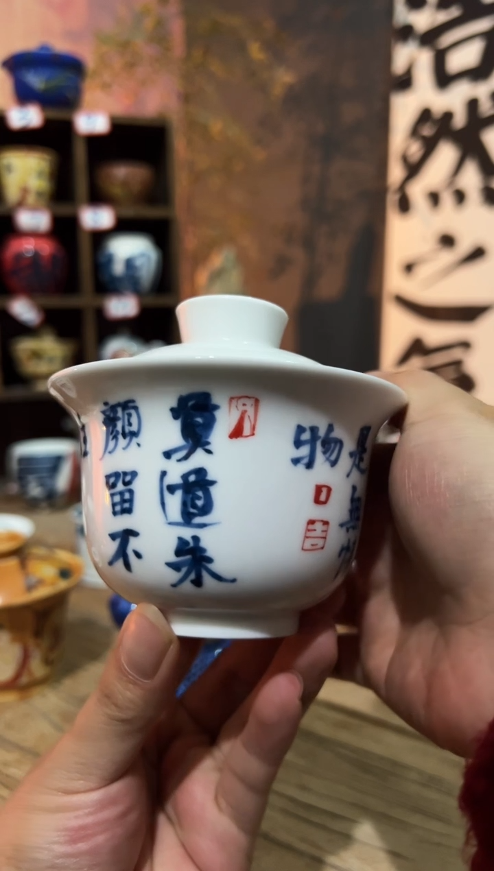 【闪购商品】观云听雨原创手绘茶具