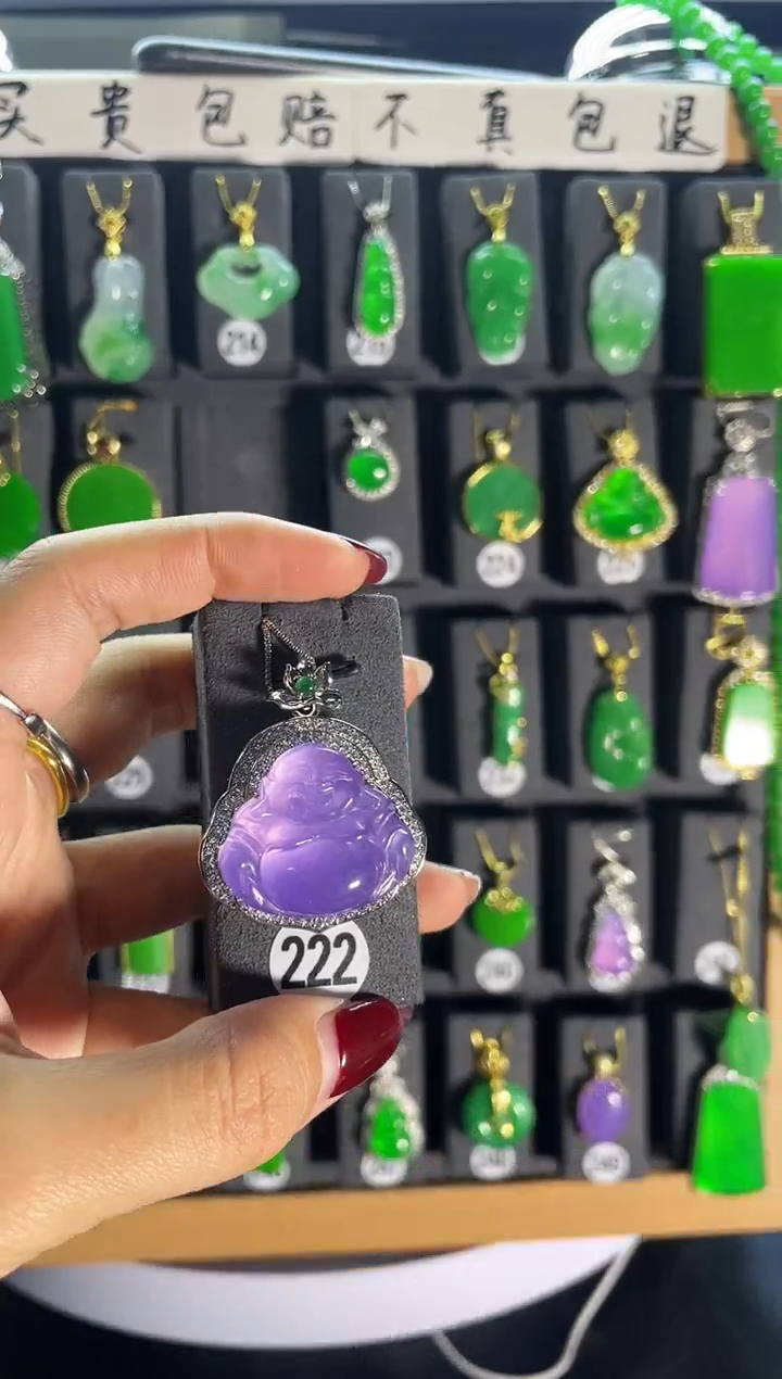 【闪购商品】翡翠耳饰银S925镶嵌222...