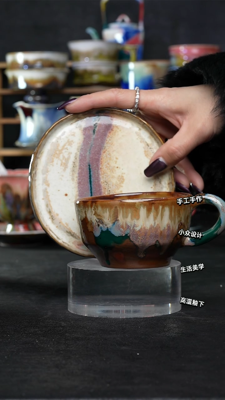 设计师款景德镇森涩手创陶瓷（食品级）900