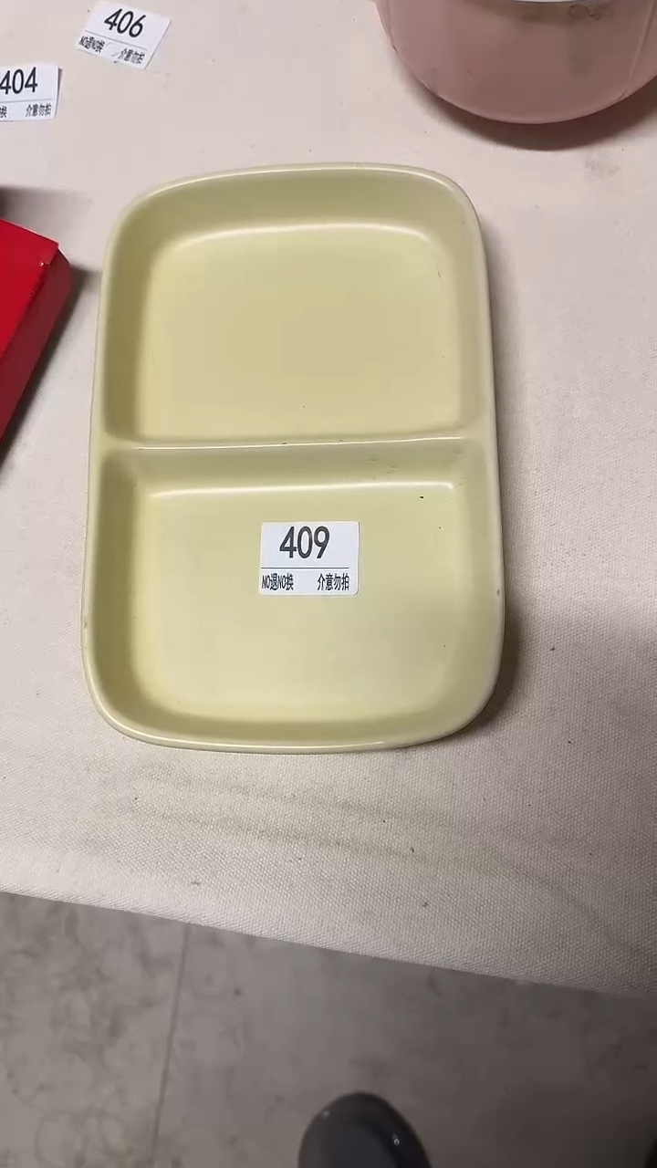 陶瓷手柄款微瑕四单包邮409