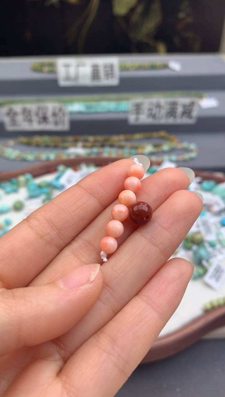 未镶嵌单珠南红玛瑙茜.C41