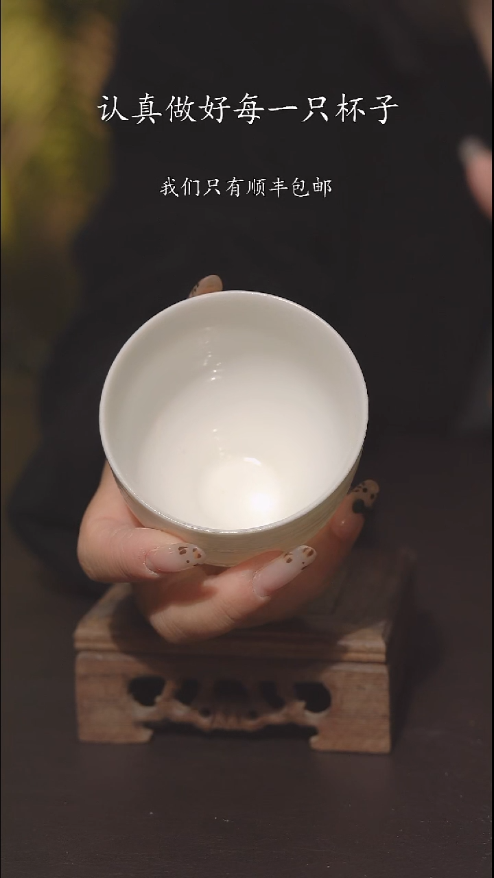 又见柴烧不退不换370