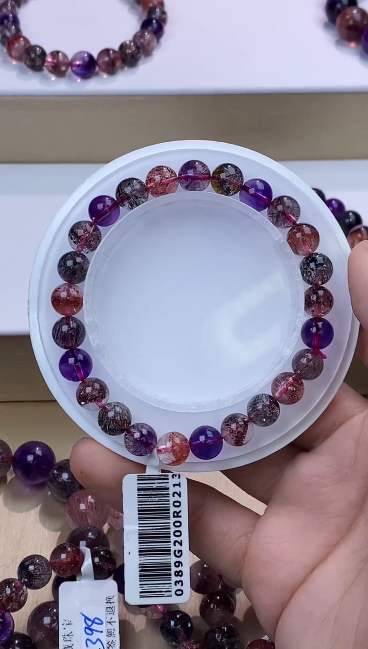 【闪购商品】水晶手链未镶嵌黑加仑超七7m+