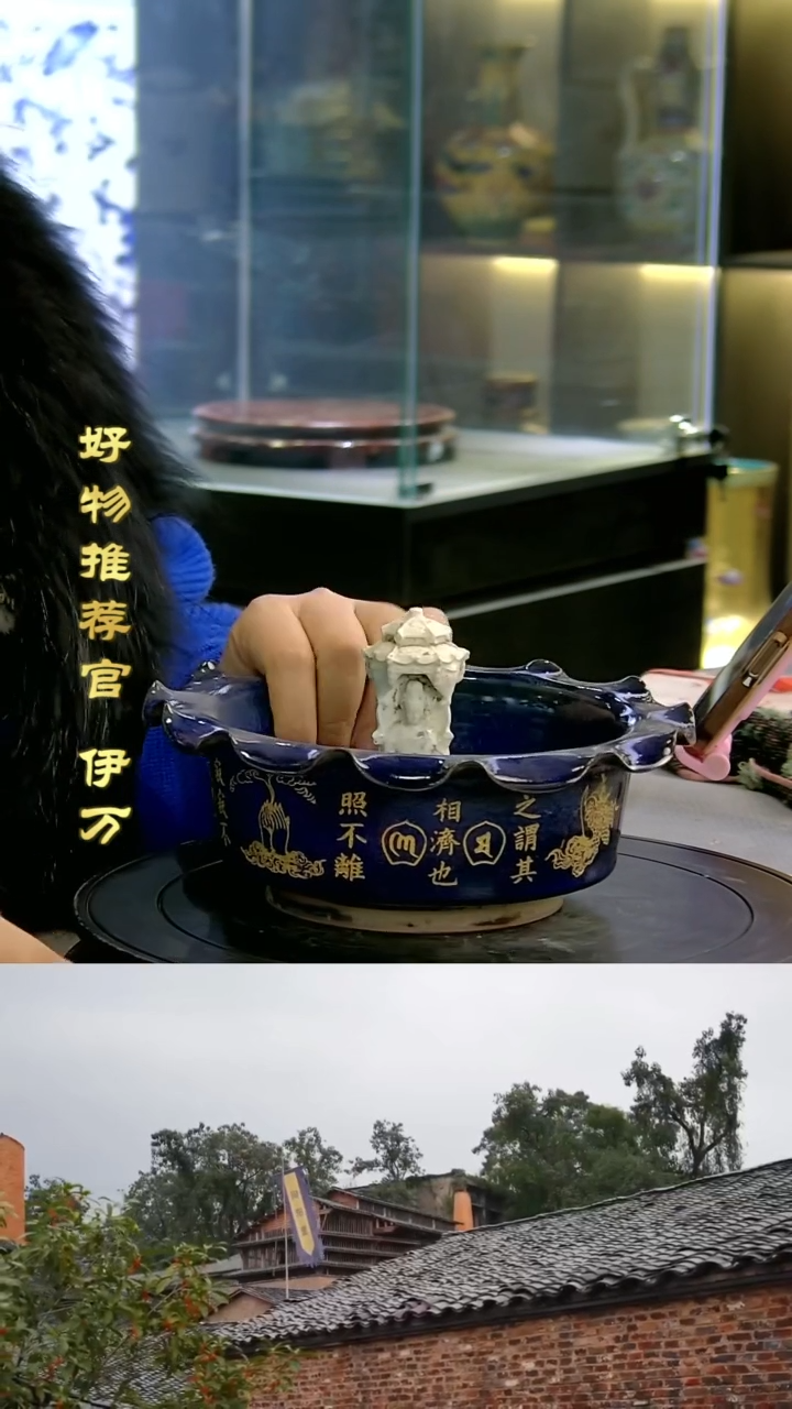 【闪购商品】摆件景德镇当代陶瓷摆件106