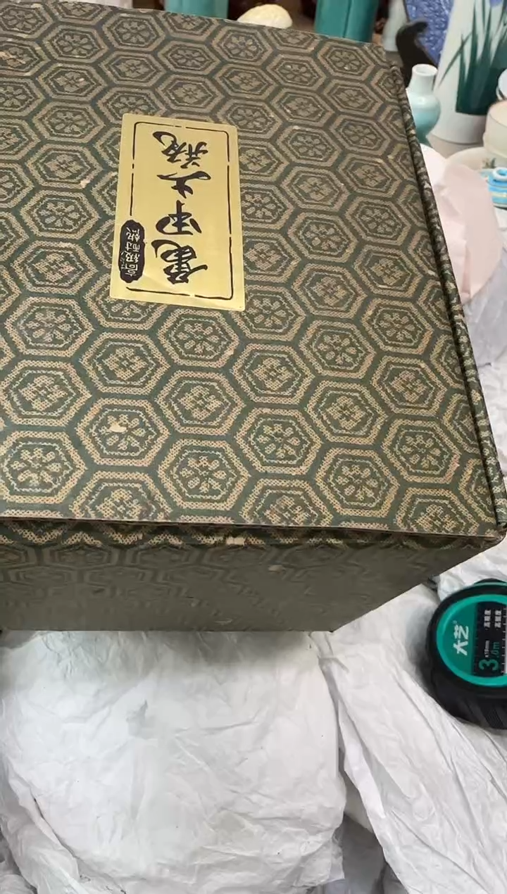 摆件思*瓷器瓷器瓷器瓷器