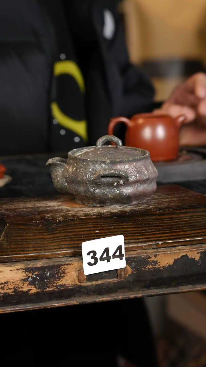 【闪购商品】瓷片标题标题标题标题