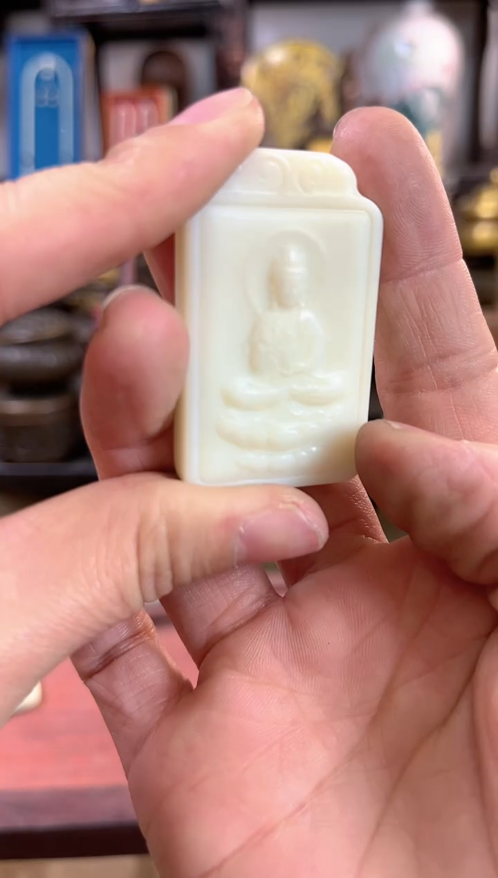 【闪购商品】和田玉挂件未镶嵌1