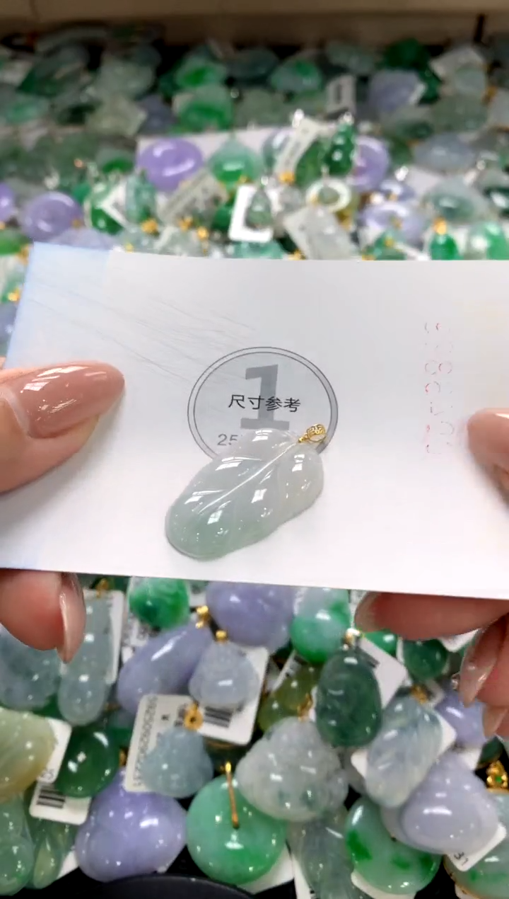 颈饰未镶嵌翡翠1111111111111111