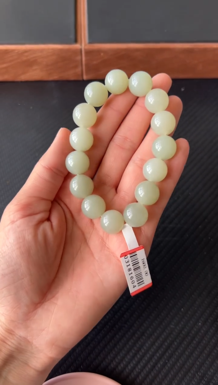 未镶嵌和田玉手串且末微色差近矿卡14