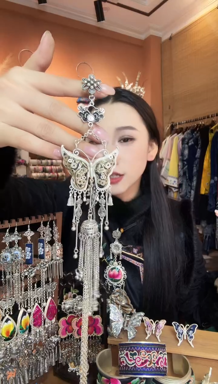 刺绣纯手工民族风压襟