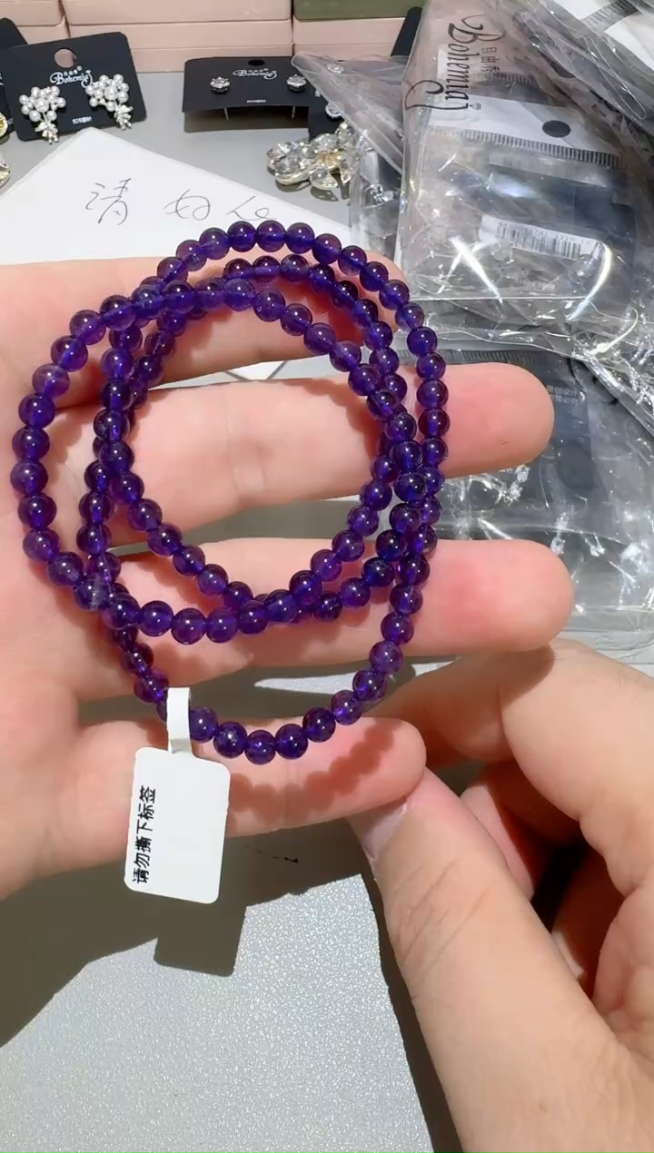 水晶手链未镶嵌塞****雨B123