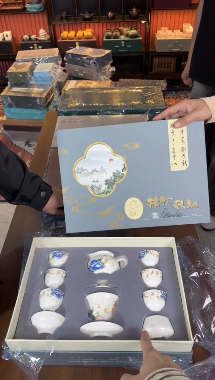 云雨斋茶具商品链接@@T158