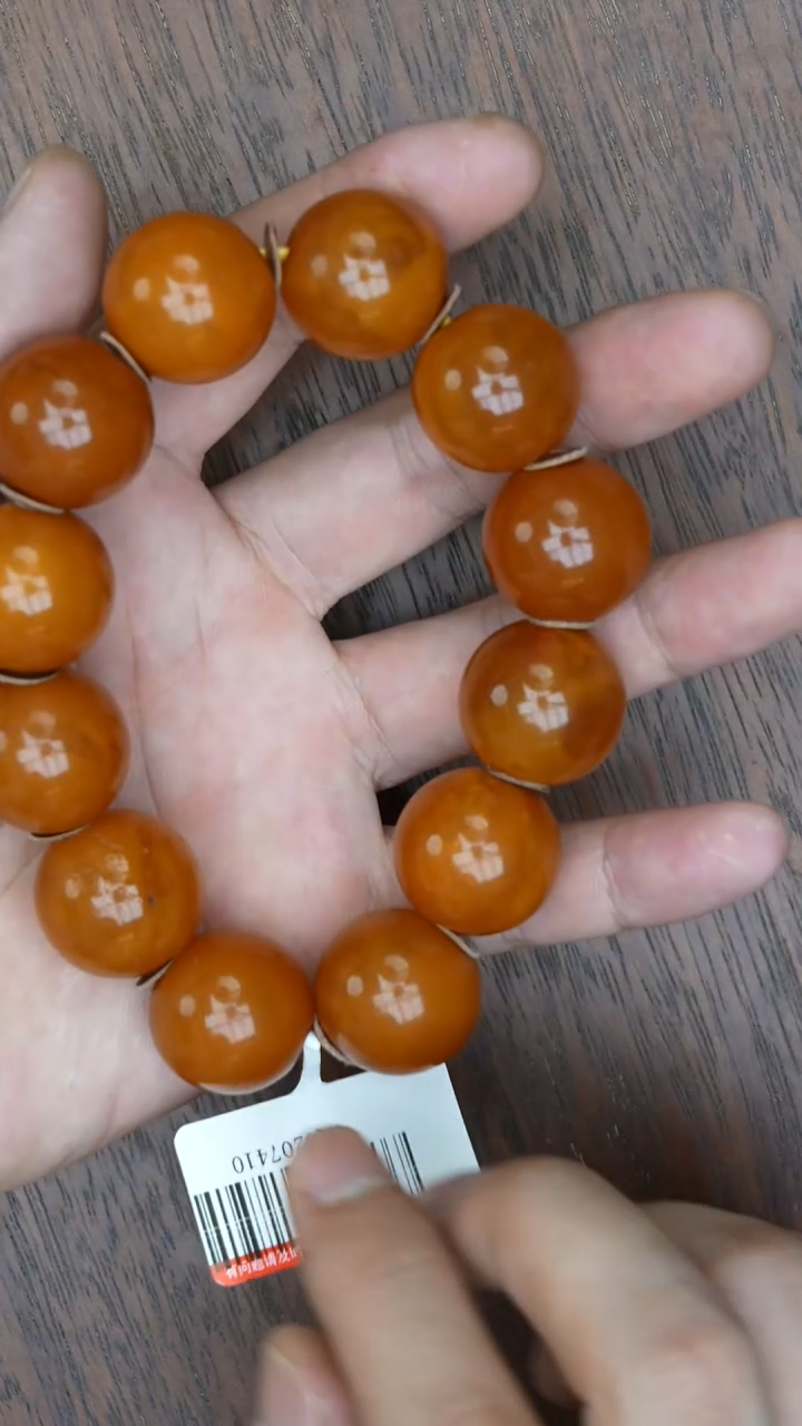 【闪购商品】琥珀裸石未镶嵌老蜡橘皮手串微瑕多样性发其一