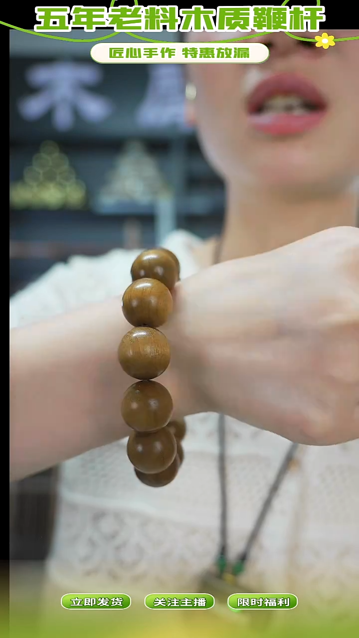 木手作木制雕刻品