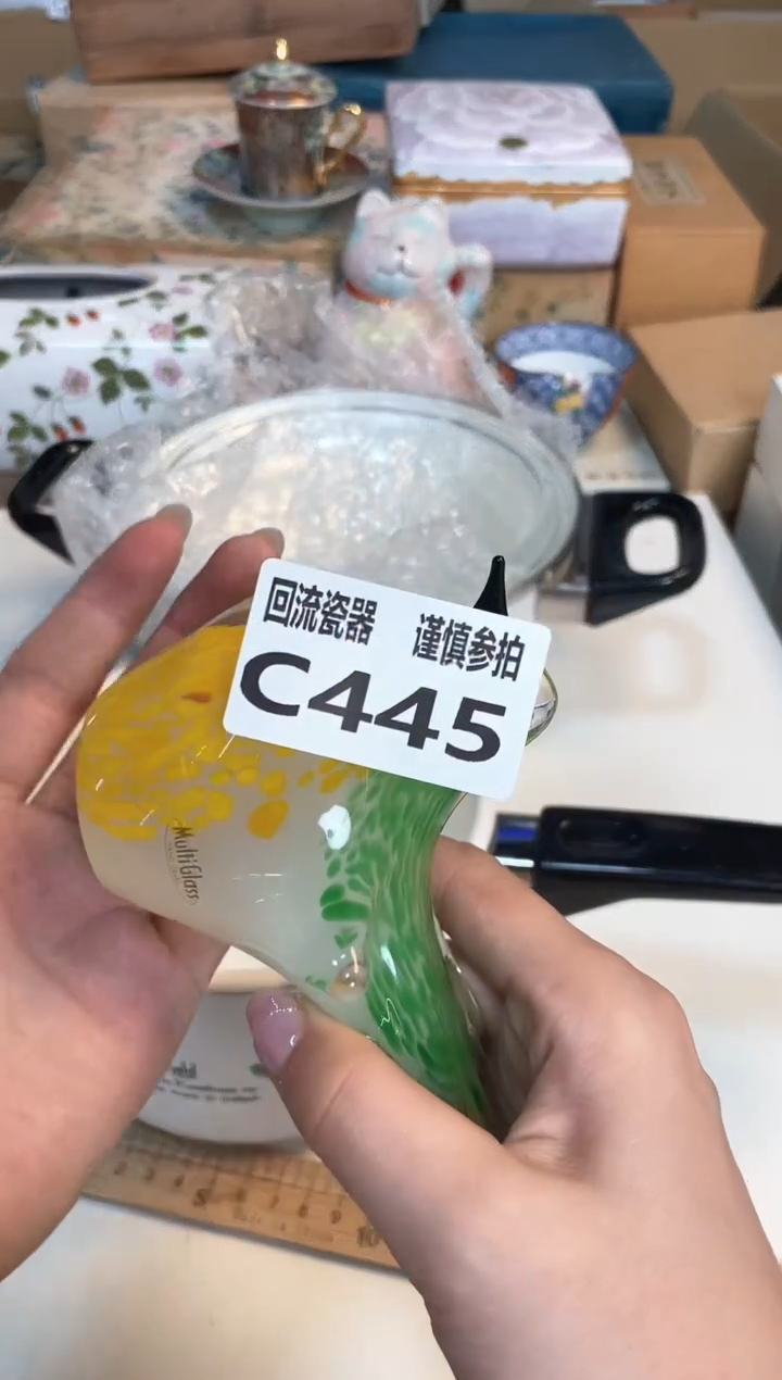【闪购商品】闪购闪购闪购闪购