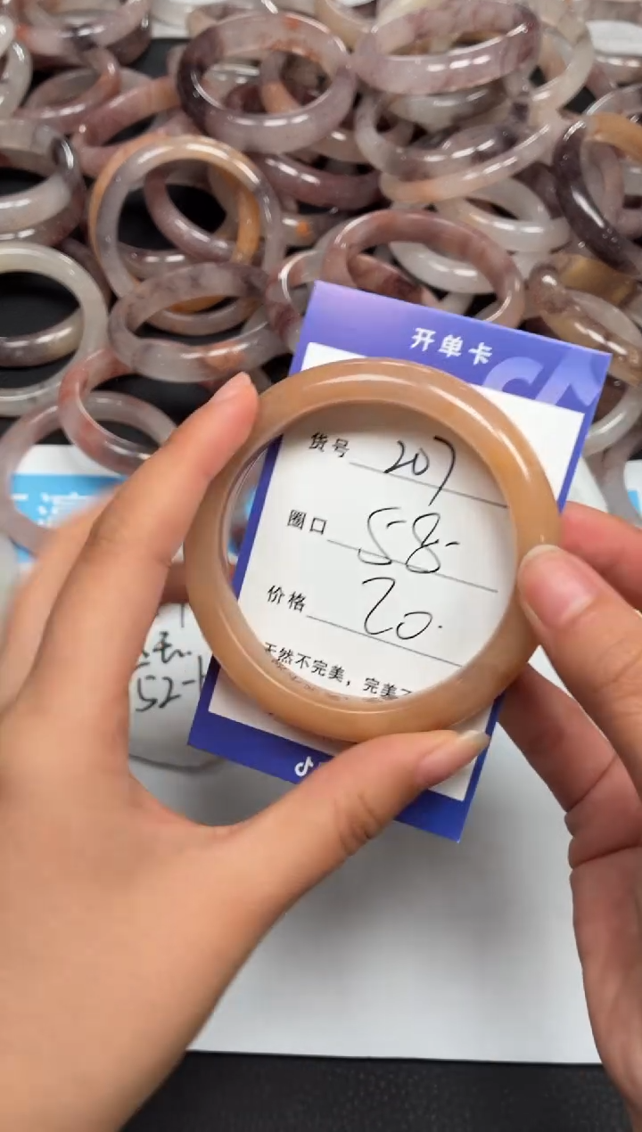 未镶嵌手镯石英质玉207