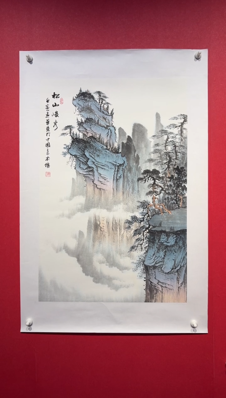 国画经典国画宣纸手绘